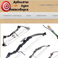 Интернет-магазин 