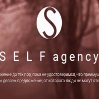 Одностраничный Сайт-визитка BTL агентства